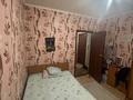 2-комнатная квартира · 45.2 м² · 1/5 этаж, Маргулана 3а за 13 млн ₸ в Экибастузе — фото 9