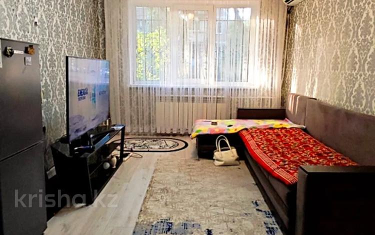 2-бөлмелі пәтер · 46 м² · 1/4 қабат, №2 ш/а. 12, бағасы: 27 млн ₸ в Алматы, Ауэзовский р-н — фото 10