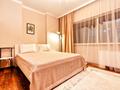 1-комнатная квартира · 45 м² · 35/36 этаж, Достык 5 за 18 000 ₸ в Астане, Есильский р-н — фото 10