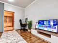 1-комнатная квартира · 45 м² · 35/36 этаж, Достык 5 за 18 000 ₸ в Астане, Есильский р-н — фото 2