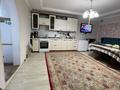 Отдельный дом · 4 комнаты · 125 м² · 6 сот., Намыс 8 б — Каспи банк Автостанция за ~ 36 млн ₸ в Каскелене
