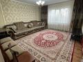 Отдельный дом · 4 комнаты · 125 м² · 6 сот., Намыс 8 б — Каспи банк Автостанция за ~ 36 млн ₸ в Каскелене — фото 12