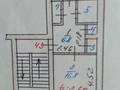1-комнатная квартира, 37.9 м², 4 этаж, Каратал — Ниш за 12 млн 〒 в Талдыкоргане, Каратал — фото 7