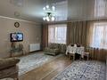 2-комнатная квартира, 70 м² посуточно, Набережная Славского 56 за 13 000 〒 в Усть-Каменогорске — фото 8