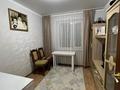 4-комнатная квартира · 82 м² · 2/10 этаж, 1 микрорайон 20А за 31.5 млн ₸ в Семее — фото 8