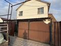 Еркін · 156.5 м², бағасы: 63 млн ₸ в Булактах