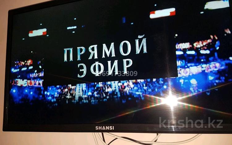 1-бөлмелі пәтер · 29 м², Мынбаева — Айманова, бағасы: 1 000 ₸ в Алматы, Бостандыкский р-н — фото 2