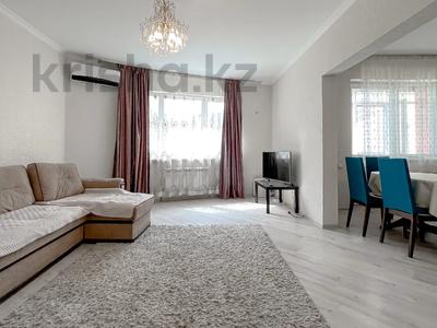 3-комнатная квартира · 115 м² · 4/17 этаж, Навои 7, 37 за 79 млн 〒 в Алматы, Бостандыкский р-н