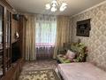 1-комнатная квартира · 33.4 м² · 1/5 этаж, Оралхан Бокей 21 — Утепова - Казыбек Би за 15.5 млн ₸ в Усть-Каменогорске, Ульбинский