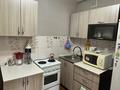 1-комнатная квартира · 33.4 м² · 1/5 этаж, Оралхан Бокей 21 — Утепова - Казыбек Би за 15.5 млн ₸ в Усть-Каменогорске, Ульбинский — фото 5