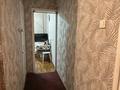1-комнатная квартира · 33.4 м² · 1/5 этаж, Оралхан Бокей 21 — Утепова - Казыбек Би за 15.5 млн ₸ в Усть-Каменогорске, Ульбинский — фото 7