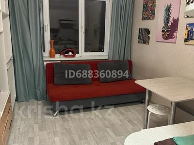 1-комнатная квартира · 17 м² · 4/4 этаж, мкр №5 23 — Абая за 200 000 〒 в Алматы, Ауэзовский р-н