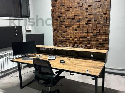 Еркін, кеңселер, студиялар · 36 м², бағасы: 300 000 ₸ в Алматы, Алмалинский р-н