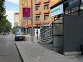 Свободное назначение, офисы, студии · 36 м² за 300 000 ₸ в Алматы, Алмалинский р-н