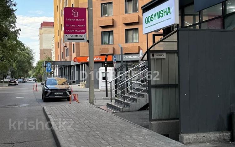 Свободное назначение, офисы, студии · 36 м² за 300 000 ₸ в Алматы, Алмалинский р-н — фото 6