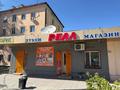Дүкендер мен бутиктер · 116 м², бағасы: 35 млн ₸ в Таразе — фото 2