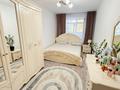 4-комнатная квартира · 84 м² · 1/5 этаж, Алдабергенова за 30 млн ₸ в Талдыкоргане — фото 5