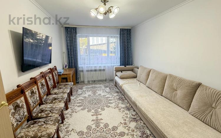 4-комнатная квартира · 84 м² · 1/5 этаж, Алдабергенова за 30 млн ₸ в Талдыкоргане — фото 42