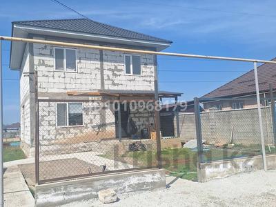 Отдельный дом · 4 комнаты · 150 м² · 5 сот., Учетный квартал № 219 571/17 за 38 млн ₸ в Долане