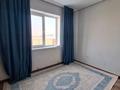 Отдельный дом · 4 комнаты · 150 м² · 5 сот., Учетный квартал № 219 571/17 за 38 млн ₸ в Долане — фото 11