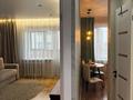 1-комнатная квартира · 38 м² · 4/5 этаж, Ульянова Достык Молл 44 за 15 000 ₸ в Петропавловске — фото 6