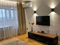 1-комнатная квартира · 38 м² · 4/5 этаж, Ульянова Достык Молл 44 за 15 000 ₸ в Петропавловске — фото 10