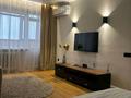 1-комнатная квартира · 38 м² · 4/5 этаж, Ульянова Достык Молл 44 за 15 000 ₸ в Петропавловске — фото 14