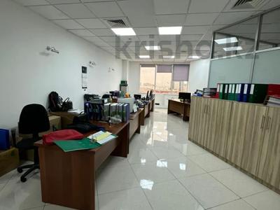 Аренда коммерческой недвижимости в Алматы: Офисы · 168 м² за ~ 2 млн 〒 Офисы · 168 м² за ~ 2 млн 〒 в Алматы, Бостандыкский р-н