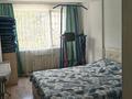 3-бөлмелі пәтер · 76 м² · 1/5 қабат, Алтын Орда 6/59 блок 35, бағасы: 270 000 ₸ в Алматы, Наурызбайский р-н — фото 20