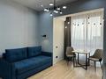 1-комнатная квартира · 40 м² · 11/19 этаж, Утепова 31 за 330 000 ₸ в Алматы, Бостандыкский р-н — фото 20
