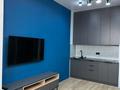1-комнатная квартира · 40 м² · 11/19 этаж, Утепова 31 за 330 000 ₸ в Алматы, Бостандыкский р-н — фото 23