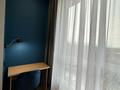 1-комнатная квартира · 40 м² · 11/19 этаж, Утепова 31 за 330 000 ₸ в Алматы, Бостандыкский р-н — фото 7