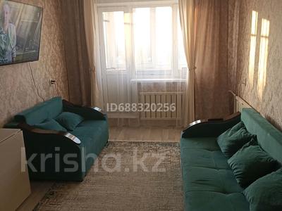 2-комнатная квартира, 52 м², 9/9 этаж, Малайсары Батыр 27 за 15 млн 〒 в Павлодаре