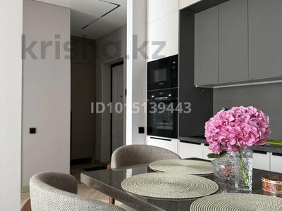 2-комнатная квартира · 44.7 м² · 4/9 этаж, Бокейхана 24 за 45.5 млн ₸ в Астане, Есильский р-н