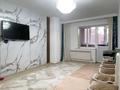 2-бөлмелі пәтер · 75.8 м² · 16/17 қабат, Кудайбердыулы 33 — ТОРГ, бағасы: 29.5 млн ₸ в Астане, Алматы р-н — фото 5