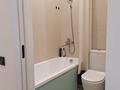 2-бөлмелі пәтер · 45 м² · 3/9 қабат, Шұғыла ш/а., Мкрн Шугыла 340/46, бағасы: 35 млн ₸ в Алматы, Наурызбайский р-н — фото 12
