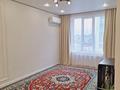 2-бөлмелі пәтер · 45 м² · 3/9 қабат, Шұғыла ш/а., Мкрн Шугыла 340/46, бағасы: 35 млн ₸ в Алматы, Наурызбайский р-н — фото 7