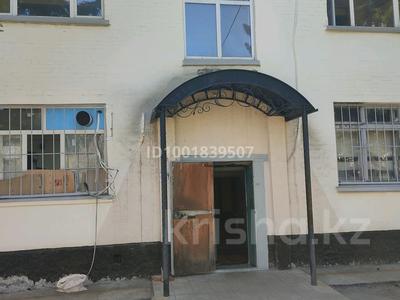 Свободное назначение, склады, общепит, кабинеты и рабочие места, студии · 60 м² за 80 000 〒 в Риддере