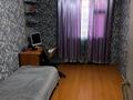 2-бөлмелі пәтер · 52 м² · 8/9 қабат, Карбышева 52, бағасы: 15.6 млн ₸ в Усть-Каменогорске