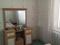 3-комнатная квартира · 77.4 м² · 3/5 этаж, Шашубай 22 — Через дорогу от &amp;quot;Стекляшки&amp;quot;. Пересечение ул. Кадыржанова - Язева за 26 млн 〒 в Балхаше — фото 6