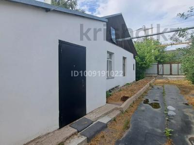 Үйдің бір бөлігі · 3 бөлме · 84.5 м² · 4.6 жүзд., Проезд Утренний 25, бағасы: 27 млн ₸ в Караганде, Казыбек би р-н