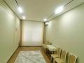 4-бөлмелі пәтер · 150 м² · 5/6 қабат, мкр Ак Шагала, Микрорайон Ак шагала, 2ая улица 21, бағасы: 110 млн ₸ в Атырау — фото 17