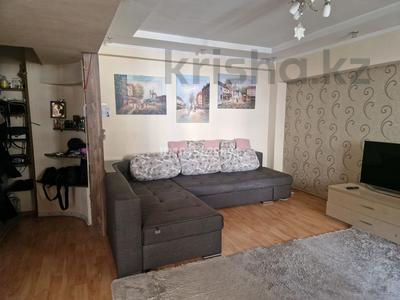 2-бөлмелі пәтер · 67 м² · 5/9 қабат, Бальзака 4, бағасы: 60 млн ₸ в Алматы, Бостандыкский р-н