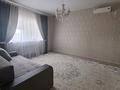 Отдельный дом · 3 комнаты · 100 м² · 9 сот., мкр Кокарна, Ж.Акбердиева 3а — Бывшая 8 улица, рядом с поликлиникой за 25.5 млн 〒 в Атырау — фото 2