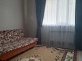 Отдельный дом · 3 комнаты · 100 м² · 9 сот., мкр Кокарна, Ж.Акбердиева 3а — Бывшая 8 улица, рядом с поликлиникой за 25.5 млн 〒 в Атырау — фото 8