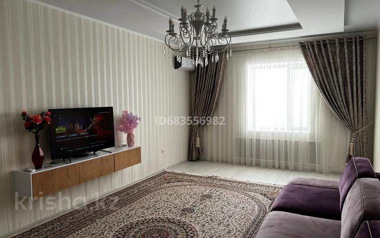 3-комнатная квартира, 118 м², 5/6 этаж, 16-й мкр , 16 мкрн 90