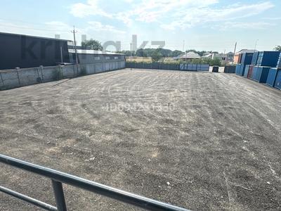 Промбаза · 1 га, Момышулы 4К — Первая линия за 50 000 〒 в Коянкусе
