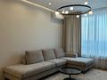 2-комнатная квартира · 60 м² · 17/21 этаж, Аль-Фараби 116 — Сейфуллина за 680 000 ₸ в Алматы, Бостандыкский р-н — фото 4