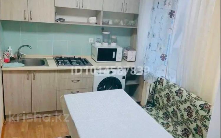 2-комнатная квартира · 40 м² · 2/4 этаж, Тимирязева за 28 млн ₸ в Алматы, Бостандыкский р-н — фото 5
