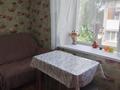 1-бөлмелі пәтер · 46 м² · 2/2 қабат, Кенесары, бағасы: 20 000 ₸ в Бурабае — фото 5